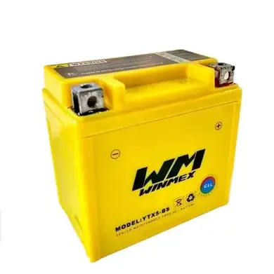 BATERIA GEL YTX5- BS COLOR AMARILLO