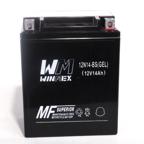 BATERIA 12N14 GEL DEPORTIVA, CUATRIMOTO